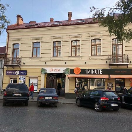 Wonderful Flat On City Center Ujgorod Dış mekan fotoğraf